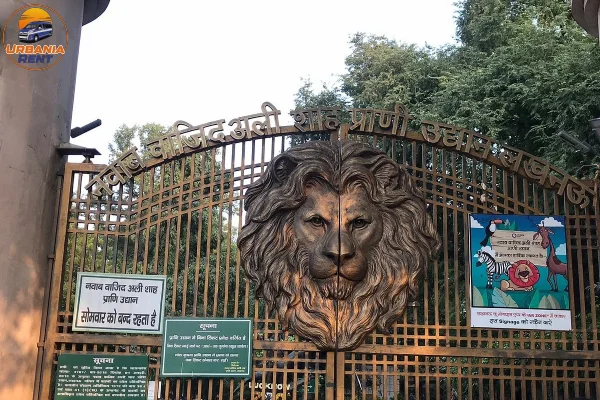 Nawab Wajid Ali Shah Zoological Garden in Lucknow