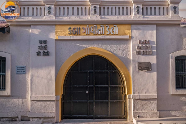 Old City Lanes and Kaba Gandhi No Delo Old City Lanes and Kaba Gandhi No Delo