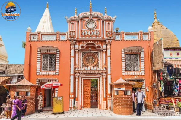 Raghunath Temple Raghunath Temple