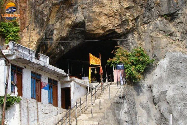 Shivkhori Cave
